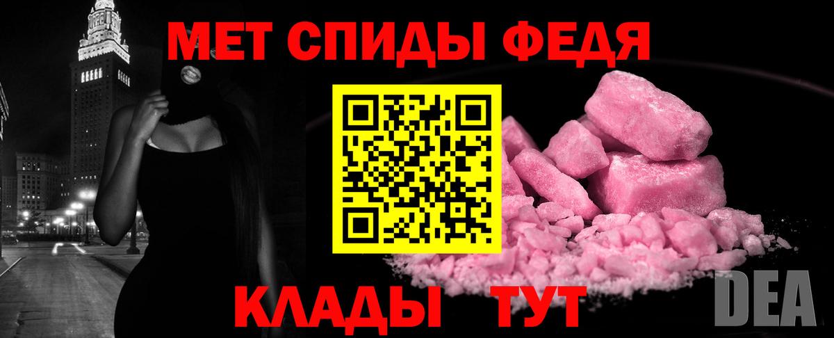 Ростов-на-Дону  АМФ Premium  Вход с VPN 