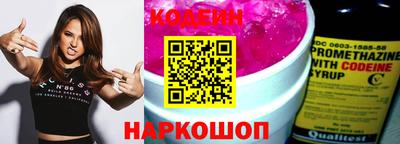 стаф Татарск