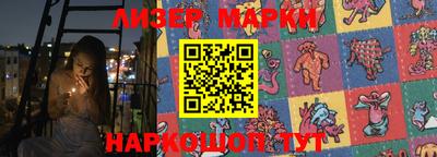 хмурый Ставрополь