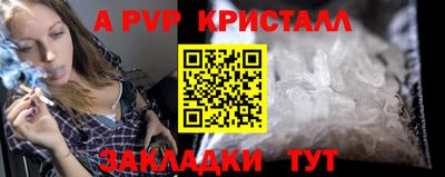 наркотики Среднеуральск