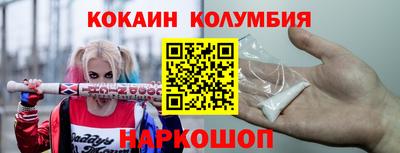 хмурый Ставрополь