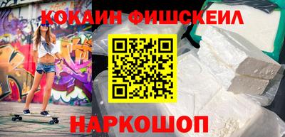 хмурый Ставрополь