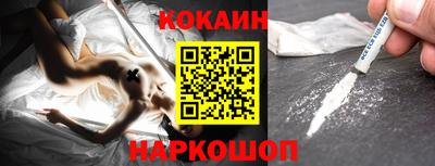 хмурый Ставрополь