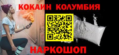 МДМА Старая Купавна