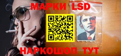 стаф Татарск