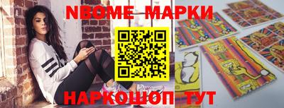 наркотики Среднеуральск