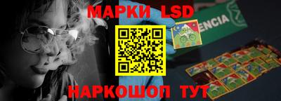 хмурый Ставрополь