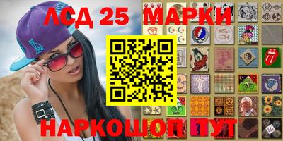 стаф Татарск