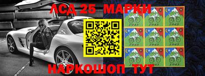 стаф Татарск