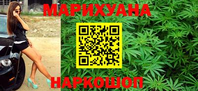 МДМА Старая Купавна