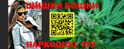 МДМА Старая Купавна