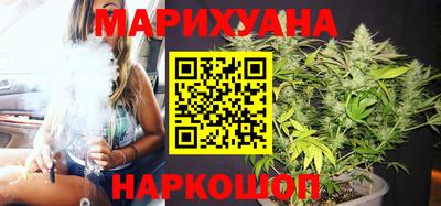 бутират Тверь