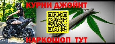 хмурый Ставрополь
