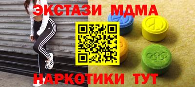 хмурый Ставрополь