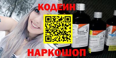 ECSTASY Тара