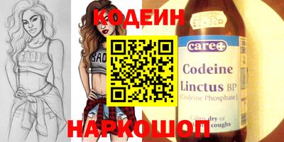 наркотики Среднеуральск