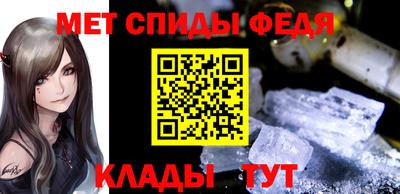 МДМА Старая Купавна