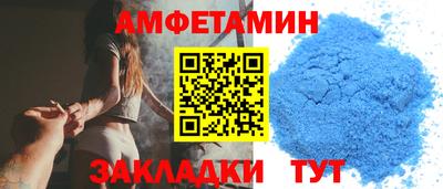 ECSTASY Тара