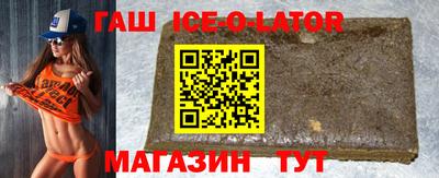 наркотики Среднеуральск