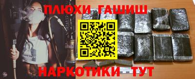 хмурый Ставрополь