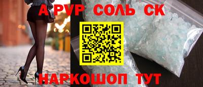 наркотики Среднеуральск