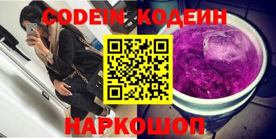 наркотики Среднеуральск