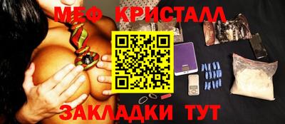 наркотики Среднеуральск